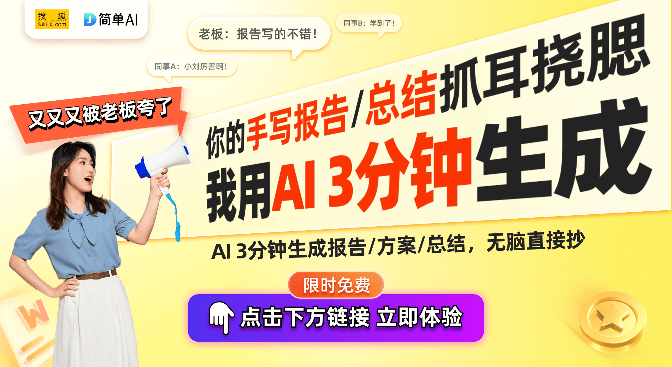 广西智能交通科技新专利：极端天气下的机电|凯发娱乐公开网站登